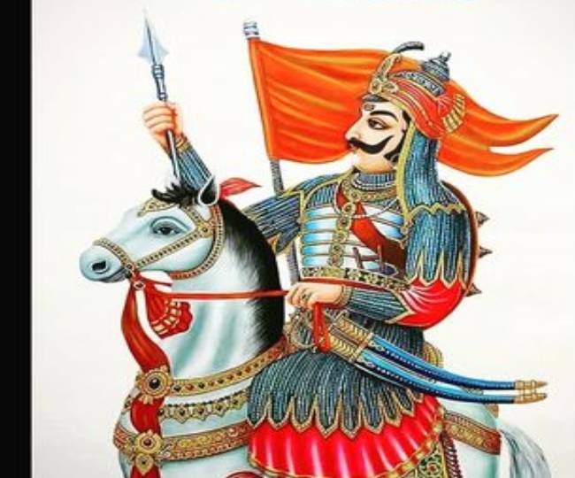  Maharana Pratap Jayanti: आज है महाराणा प्रताप जी की जयंती, जानें इस महान योद्धा से जुड़ी कुछ खास बातें