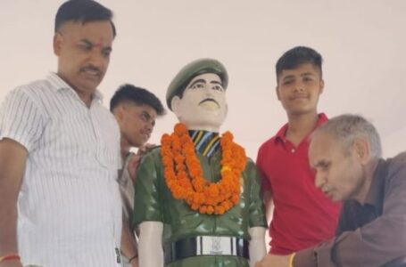 औरंगाबाद: कारगिल शहीद राजसिंह मलिक का मनाया 47वां जन्मदिन