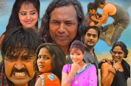 नागपुरी फिल्म “करमा धरमा ” रिलीज,डिजिटली फ्लॉप करने की साजिश
