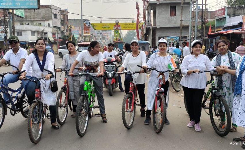  खेल के प्रति जागरूकता को लेकर प्रेरणा शाखा एवं इनरव्हील सनशाइन  द्वारा संयुक्त रुप से शहर में निकाली गई साइकिल रैली