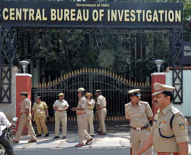  बिहार में CBI की बड़ी कार्यवाही, RJD के चार बड़े नेताओं के ठिकाने पर छापेमारी