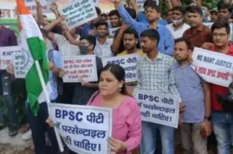 पटना के BPSC ऑफिस के बाहर अभ्यर्थियों का प्रदर्शन,परसेंटाइल सिस्टम के कर रहे विरोध   