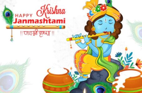 Happy janmashtami 2022: आज देशभर में धूमधाम सी मनाया जा रहा कृष्ण जन्माष्टमी