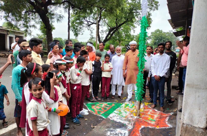  युवा कांग्रेस जिला अध्यक्ष ने आवासीय कार्यालय में झंडोत्तोलन कर देश की सेवा करने का लिया संकल्प!