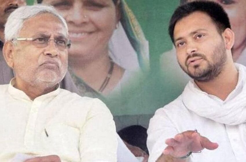  CM नीतीश कुमार ने BJP से तोड़ा नाता, राजपाल को देंगे इस्तीफा, RJD संग बनेगी नई सरकार