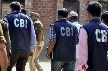 SI भर्ती घोटाले के मामले में छापेमारी, पुलिस, DSP और CRPF के ऑफिस समेत 33 जगहों पर CBI के रेड