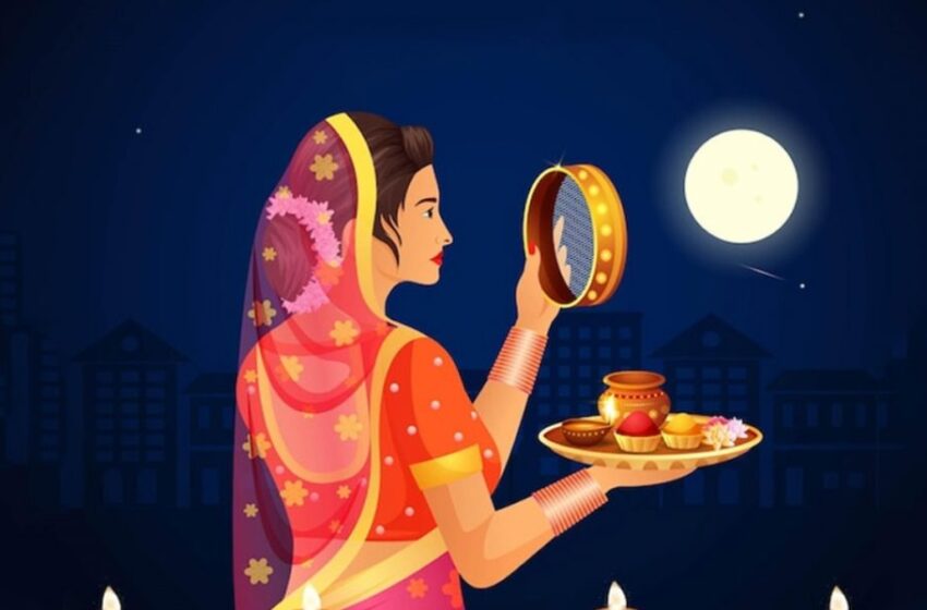  Karwa chauth 2022: कल यानी 13 को है करवा चौथ, जानें आपके शहर में कब निकलेगा चांद