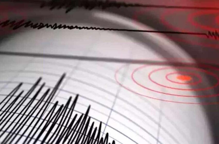  भारत में महसूस किए गए भूकंप के झटके, रिक्टर पैमाने पर 4.1 तीव्रता