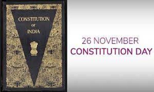  संविधान दिवस : अतुल्य विरासत को जारी रखने का संकल्प
