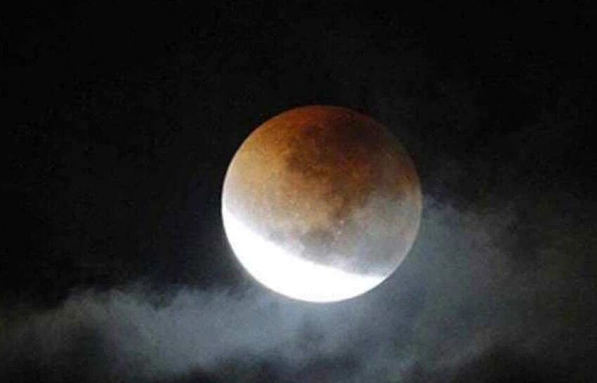  Lunar Eclipse Time :8 नवंबर को लगेगा चंद्र ग्रहण, संपूर्ण भारत में रहेगा प्रभाव, इस समय से शुरू होगा सूतक काल