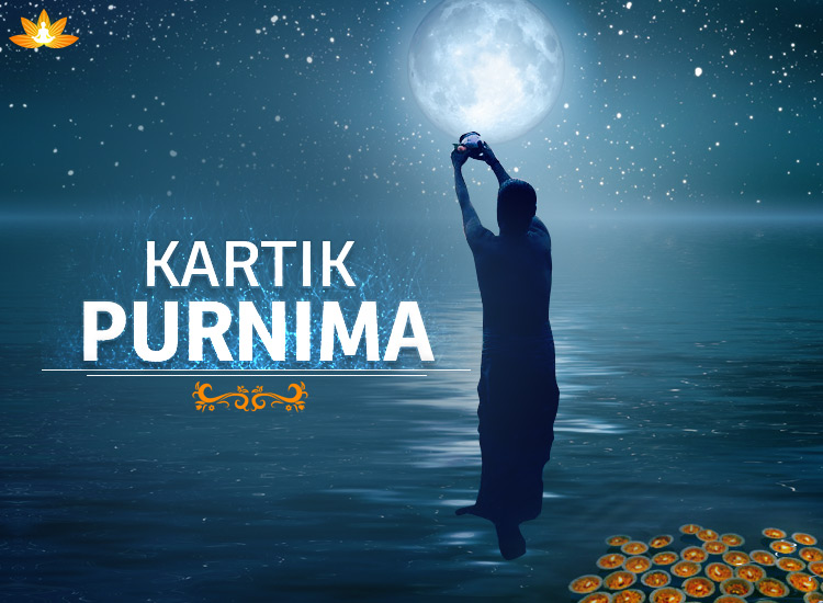  Kartik Purnima 2022: आज है कार्तिक पूर्णिमा, जानें स्नान, दान व पूजन का शुभ मुहूर्त और दीपदान का महत्व