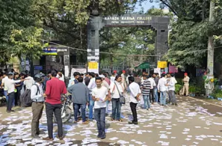 Patna University: पटना छात्र संघ चुनाव में राजद ने जीत के लिए लगाई पूरी ताकत