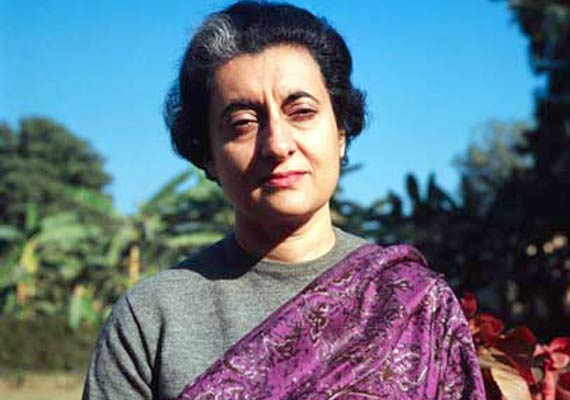  Indira Gandhi Birth Anniversary: इंदिरा गांधी की जयंती आज, पढ़ें उनके बारे में