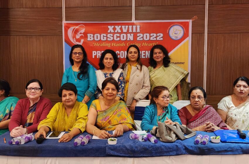  ’हेल्दी हैंडस, केयरिंग हर्ट्स’ के थीम पर 02, 03 और 04 दिसंबर 2022 को आयोजित होगा XXVIII BOGSCON-2022 : डॉ. विनीता सिंह