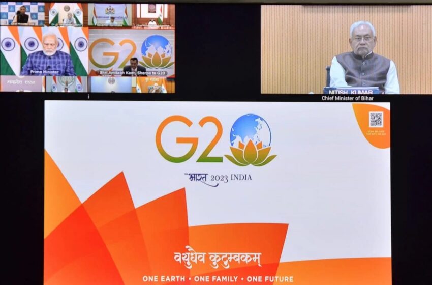  G-20 शिखर सम्मेलन की तैयारी को लेकर हुई बैठक, CM नीतीश कुमार भी हुए शामिल  