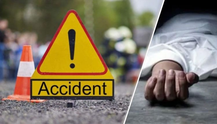  Road Accident: बेतिया में तेज रफ्तार का कहर, अनियंत्रित गाड़ी ने 6 लोगों को रौंदा, मौके पर 3 की मौत