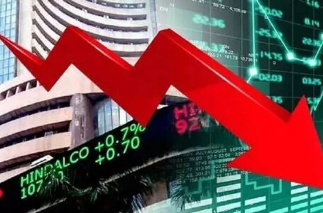 Stock Market : 8 दिनों के लगातार तेजी पर भारतीय शेयर बाजार में लगा ब्रेक, गिरावट के साथ हुआ बंद