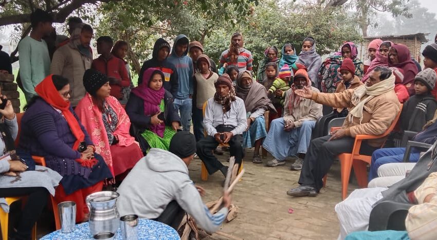  विभा कुमारी के परिजनों को न्याय दिलाने वैशाली पहुंची मानव अधिकार रक्षक की टीम