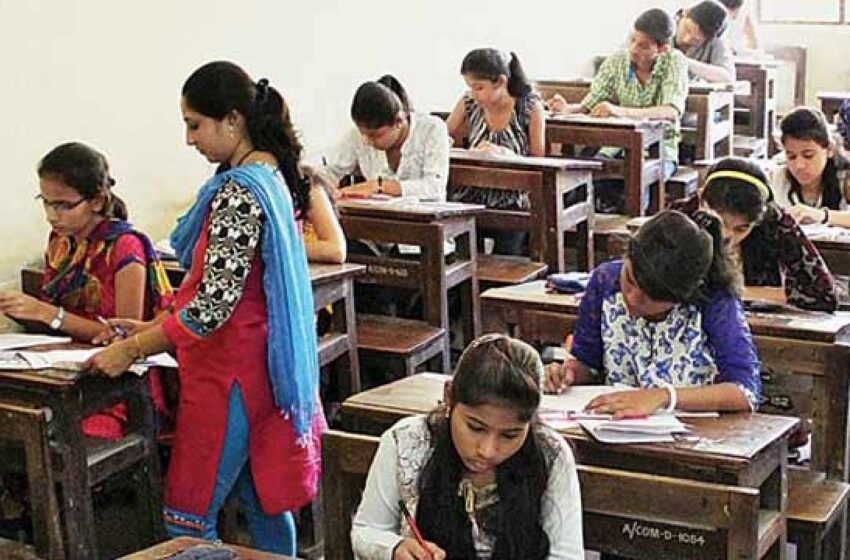  Bihar Board 2023 : आज से बिहार बोर्ड 12वीं की परीक्षा शुरू, परीक्षा दो पालियों में आयोजित