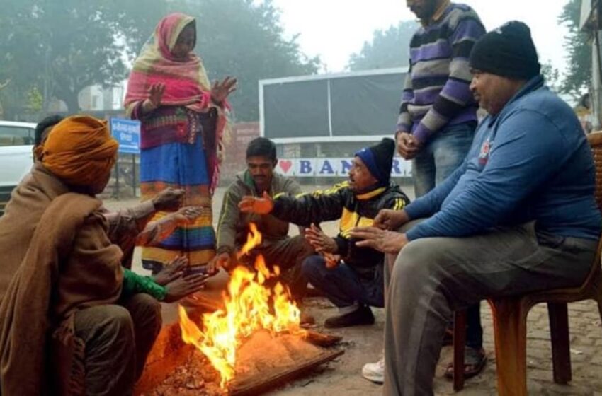  Bihar Weather News: बिहार में पछुआ हवाओं ने बढ़ाई ठंड, पूरे प्रदेश में मौसम बना रहेगा शुष्क 