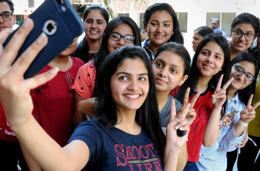  Bihar Board 12th Toppers 2023: बिहार बोर्ड 12वीं के रिजल्ट जारी, लड़कियों ने मारी बाजी, आयुषी, मोहते और सौम्या टॉपर