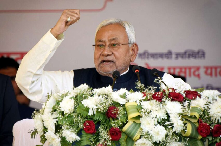  Bihar Politics:’खबरदार, कोई मुझे PM का उम्मीदवार कहा तो, मैं आप सभी से हाथ जोड़कर अपील करता हूं : CM नीतीश कुमार