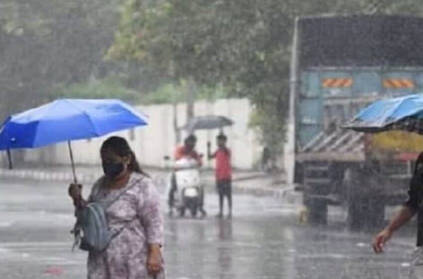  Bihar Weather: बिहार के लोगों को जल्द मिलेगी गर्मी से राहत, 4 दिनों तक  झमाझम बारिश के आसार