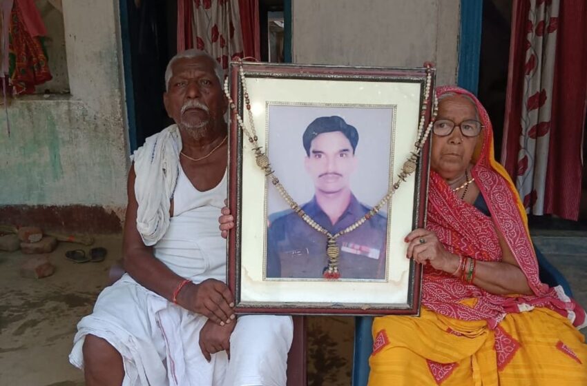  कारगिल युद्ध के नायक वीर चक्र प्राप्त शहीद गणेश यादव के नाम पर बना स्कूल जर्जर, गाँव का हाल बदहाल