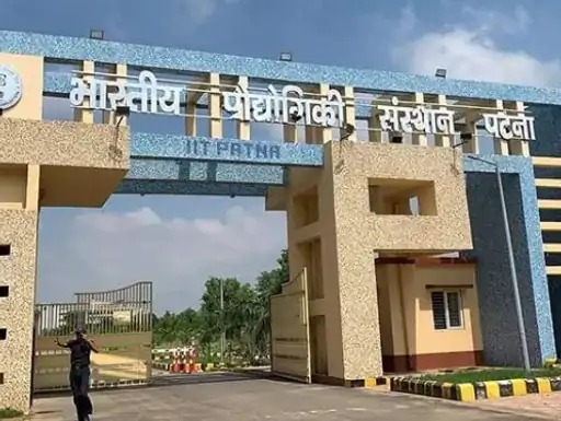  IIT पटना में 10 अगस्त से नए सत्र की शुरुआत, पांचवें राउंड की सीट का आवंटन होगा आज