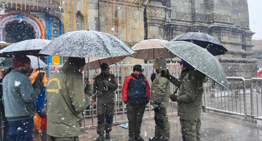  Kedarnath Weather:केदारनाथ धाम में दो दिन से हो रही  लगातार बारिश के कारण सोनप्रयाग और गौरीकुंड में रोकी गई यात्रा