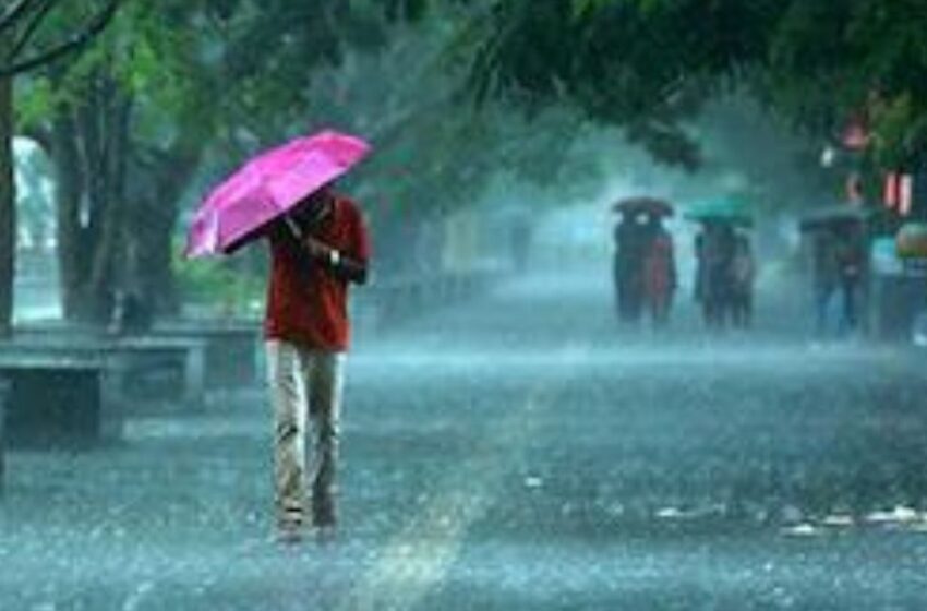  Bihar Weather: बिहार के 10 जिलों में आज झमाझम बारिश, कई जिलों में वज्रपात की चेतावनी