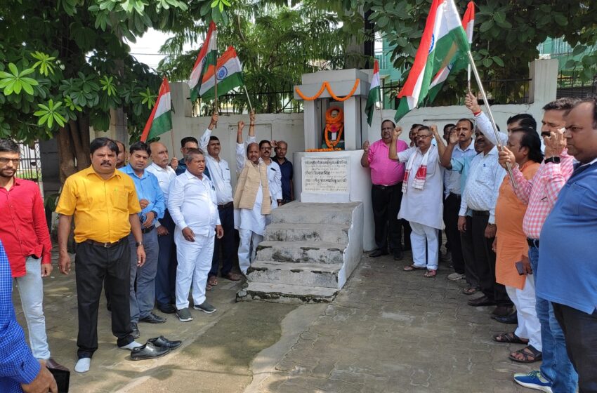  बलिदान दिवस पर याद किये गए शहीद जगतपति कुमारआजादी की लड़ाई में सीने पर खाई थी गोली