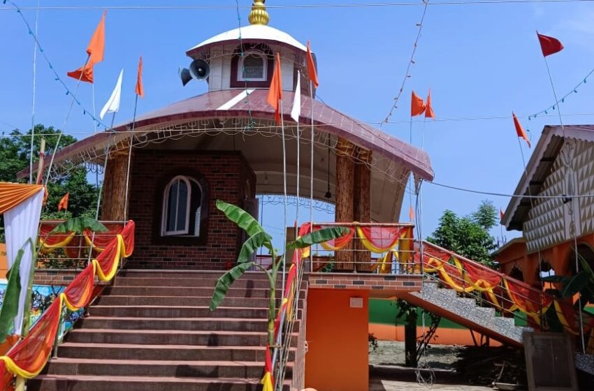  बिलासीपारा महाकालेश्वर शिव मंदिर में प्राण प्रतिष्ठा समारोह,भोले के भक्तो में उत्साह