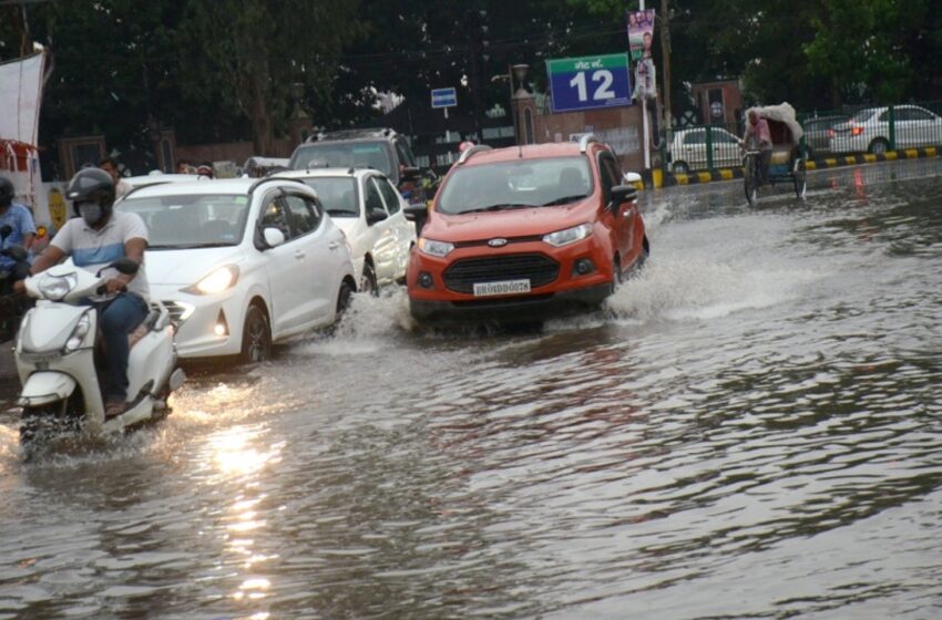  Bihar Weather News: बिहार के 11 जिलों में आज भारी बारिश का अलर्ट, वज्रपात और मेघ गर्जन की चेतावनी