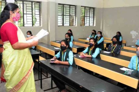 Bihar School Timing: बिहार के सरकारी स्कूलों का समय में बदलाव, 1 जुलाई से इतने घंटे काम करेंगे शिक्षक