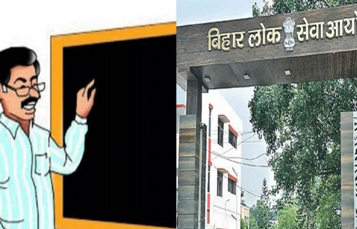  शिक्षक भर्ती में प्रमाण पत्र सत्यापन को लेकर शिक्षा विभाग और BPSC आमने-सामने