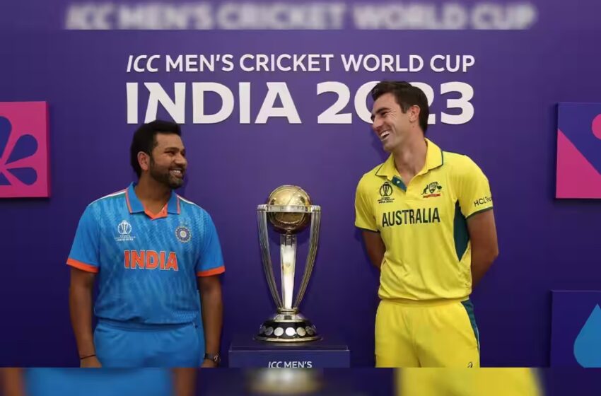  IND vs AUS, World Cup 2023: 12 साल बाद भारत की खिताब पर नजर, आज से वर्ल्ड कप अभियान शुरु