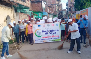  नगर परिषद खगौल की ओर से स्वच्छता श्रमदान कार्यक्रम का आयोजन