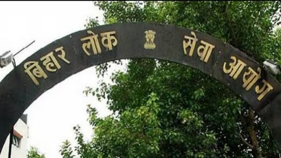  BPSC शिक्षक भर्ती में बीएड अभ्यर्थियों के रिजल्ट पर रोक, 3. 90 लाख परीक्षार्थी हुए थे शामिल