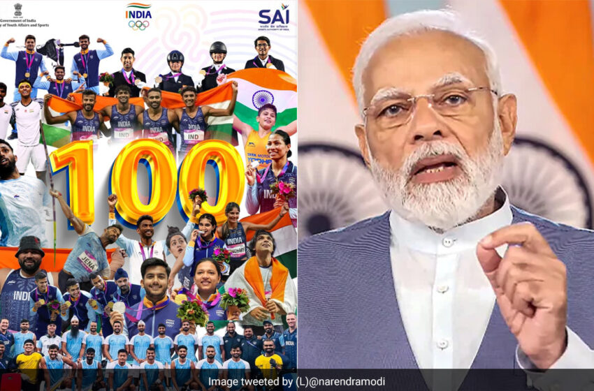  Asian Games 2023: कबड्डी में गोल्ड के साथ भारत ने रचा इतिहास, हासिल किए 100 पदक, PM मोदी ने दी बधाई