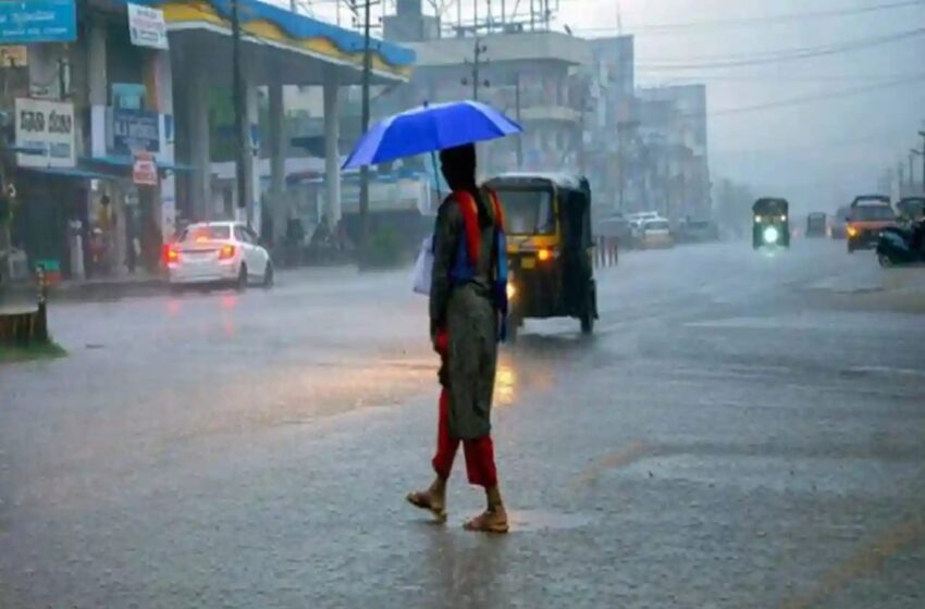  Bihar Weather Updates: बिहार के कई जिलों में बारिश के आसार, बारिश के बाद ठंड बढ़ने की संभवना