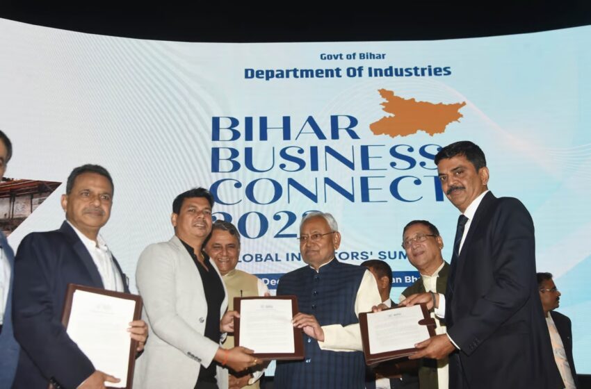  Bihar Business Connect 2023: 300 कंपनियां करेंगी 50 हजार करोड़ से भी ज्यादा के निवेश, करीब 10 हजार लोगों को मिलेगा रोजगार 