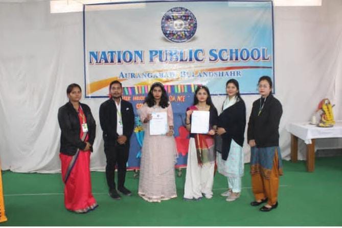 नेशन पब्लिक स्कूल में सोलो डांस कंपटीशन का आयोजन, आराध्या व कीर्ति राणा रहीं प्रथम