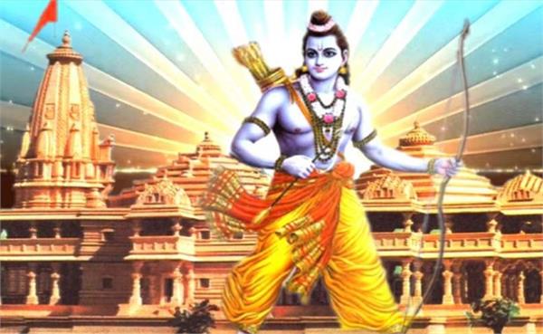  Ram mandir: 500 सालों का इंतजार खत्म, कुछ ही देर में शुरू होगा प्राण प्रतिष्ठा का कार्यक्रम