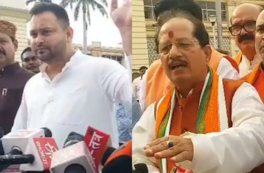  Bihar Politics: तेजस्वी यादव के बयान पर विजय सिन्हा ने किया पलटवार, कहा – ‘वो धीरे धीरे सनातन संस्कृति…