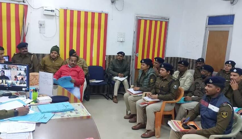  मासिक क्राइम मीटिंग में SSP ने कहा – जो पुलिसकर्मी थाना में पीड़ितों को न्याय नहीं दे रहे है उन पर है मेरी नजर