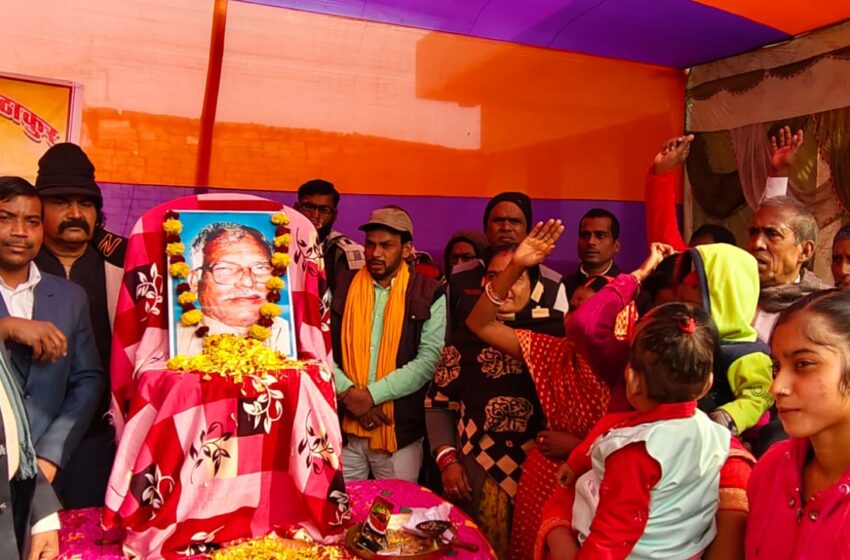  महानंदपुर में धूमधाम से मनाई गई जननायक की 100 वीं जयंती