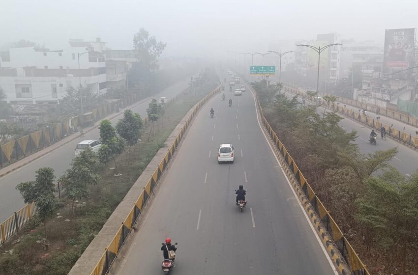  Bihar Weather Update:बिहार में ठंड को लेकर अलर्ट जारी, ठंड और कुहासे के बीच बारिश के भी आसार