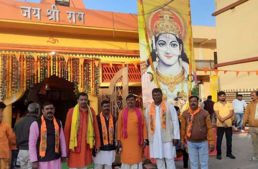  शिव मंदिर में विश्व हिंदू परिषद द्वारा सामूहिक सुंदरकांड पाठ का हुआ आयोजन