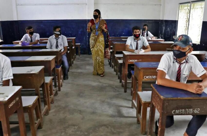  Bihar Teacher Sakshamta Pariksha: नियोजित शिक्षकों के सक्षमता परीक्षा के लिए आज से करें  आवेदन